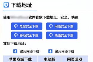 索斯盖特：我们目标是排名世界第一，所以对北马其顿也要认真踢